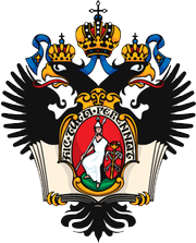 Saint Petersburg State University Saint Petersburg State University