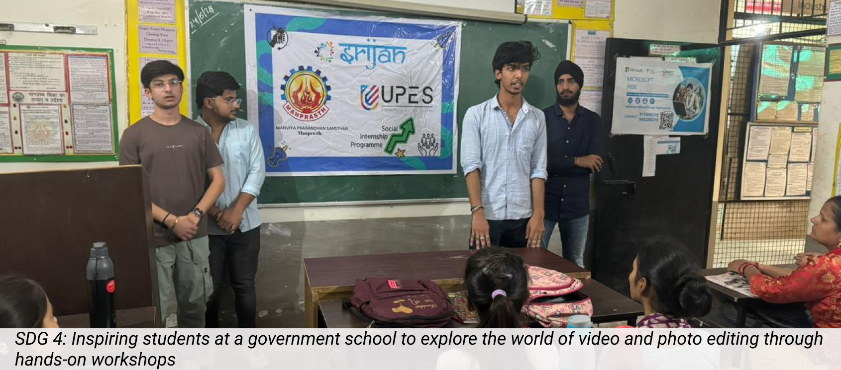 Social Internship - Srijan Social Internship - Srijan