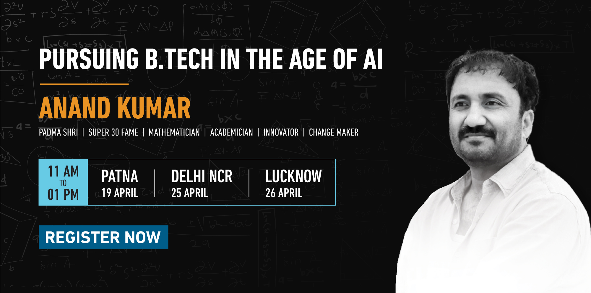  Pursuing B.Tech in the age of AI