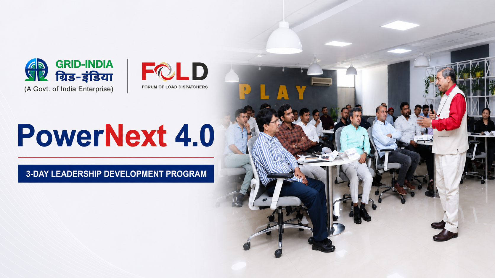 PowerNext 4.0 Leadership Development Program