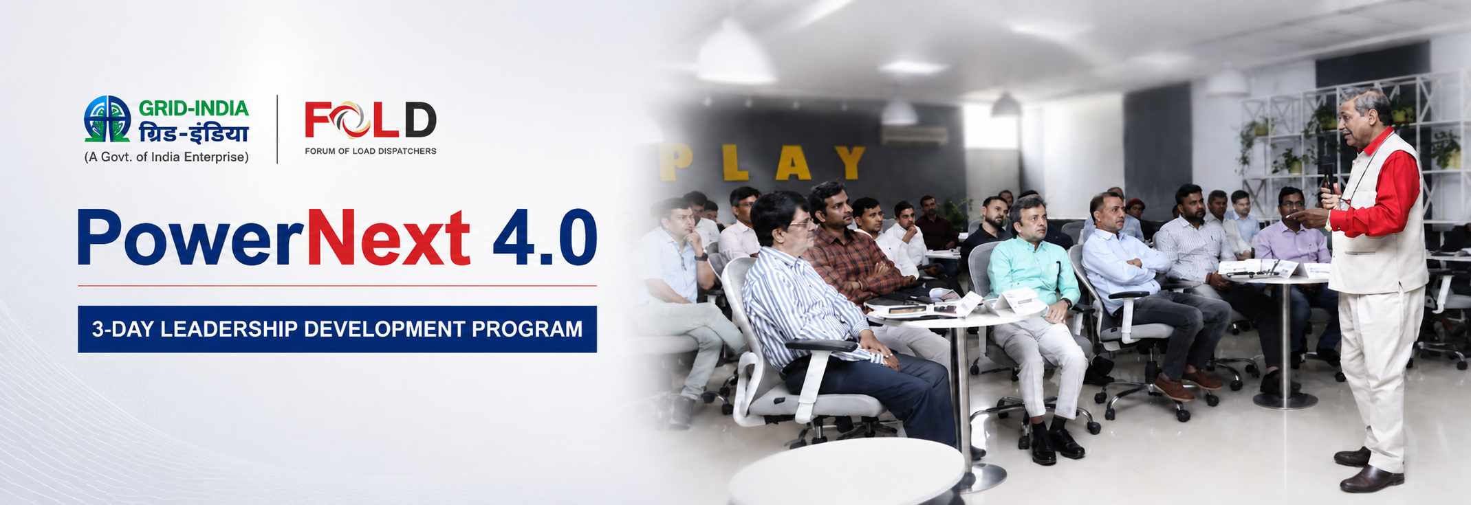 PowerNext 4.0 Leadership Development Program