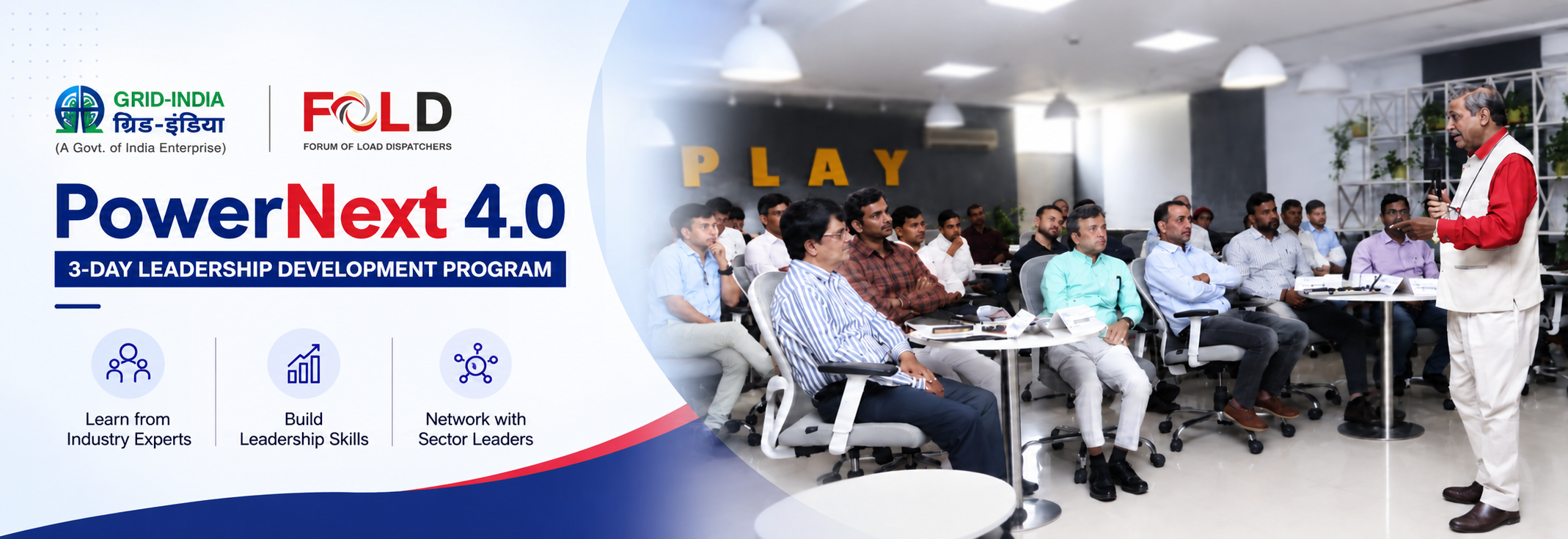 PowerNext 4.0 Leadership Development Program